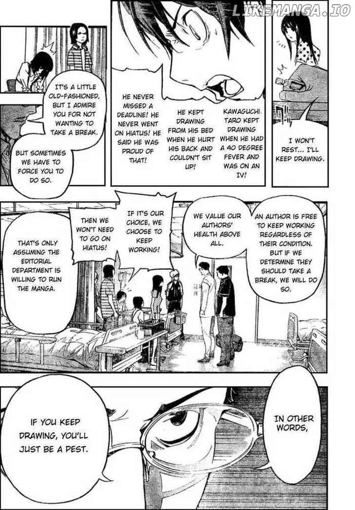 Baku Chapter 48 image 03_optimized